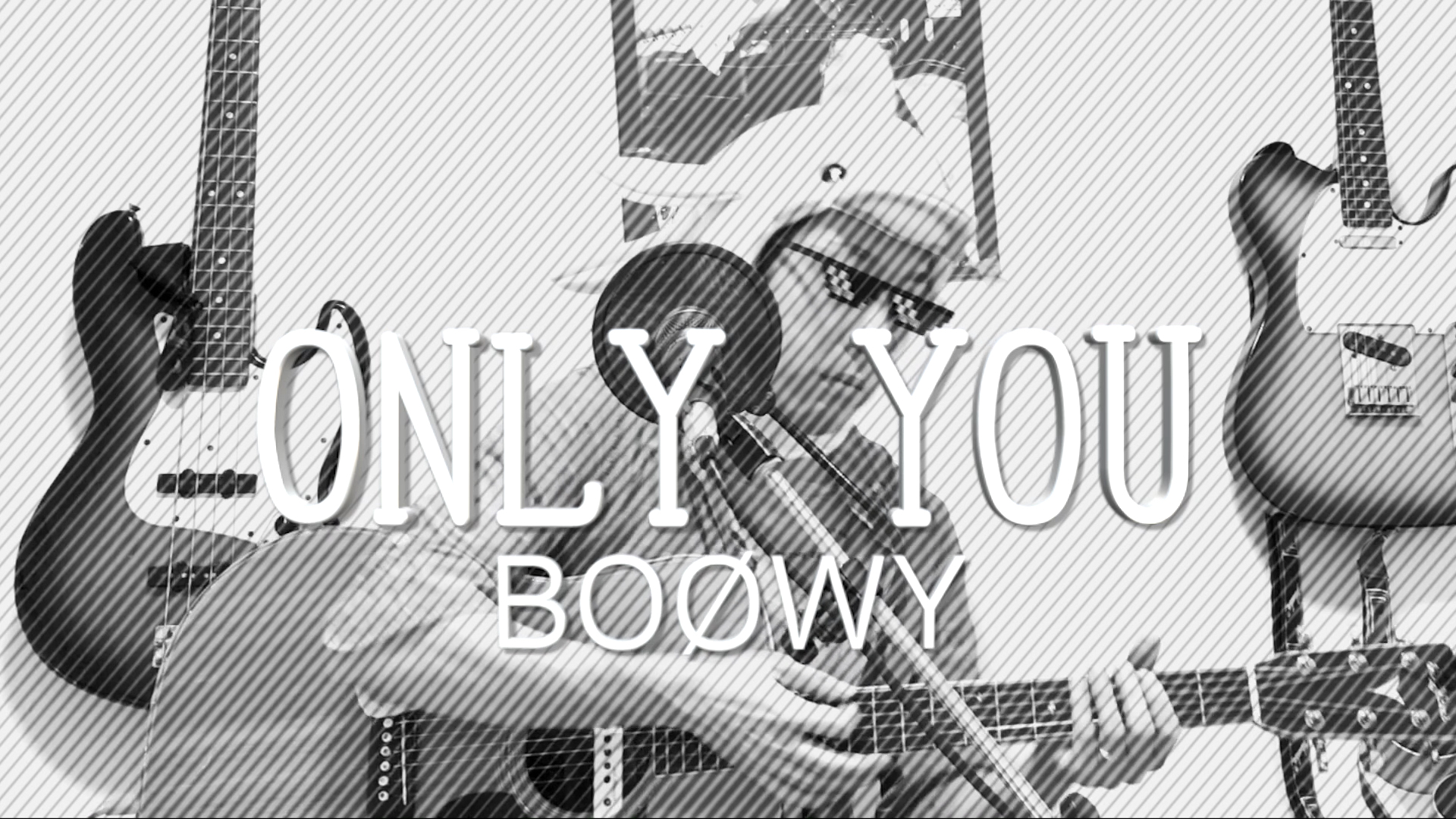 Only You Boowyの名曲の一つ 音楽史に刻まれたロックの形 イルカが乗った中年 Joe満 ミツル