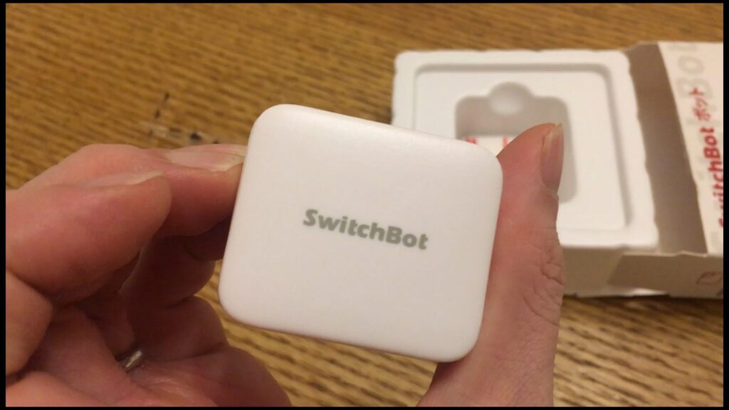 【Switch Bot】物理的にスイッチを押してくれる優れものっ！！生活に便利を♪♪(´∀`) | イルカが乗った中年 Joe満（ミツル）